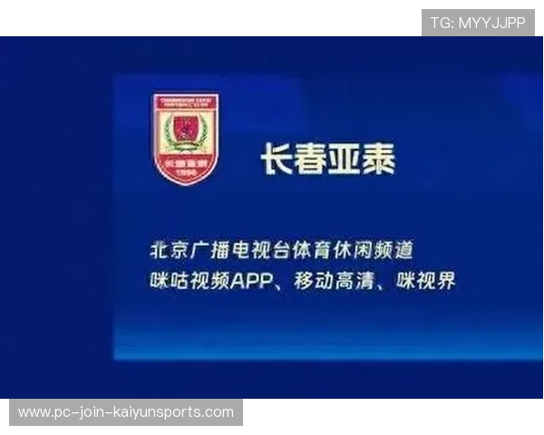 长春亚泰0比4惨败七轮不胜仍居倒数降级压力山大 长春亚泰0比4惨败七轮不胜仍居倒数降级压力山大