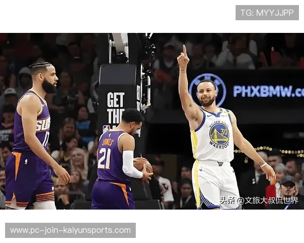 勇士凭借库里与穆迪的关键发挥大胜太阳 勇士凭借库里与穆迪的关键发挥大胜太阳