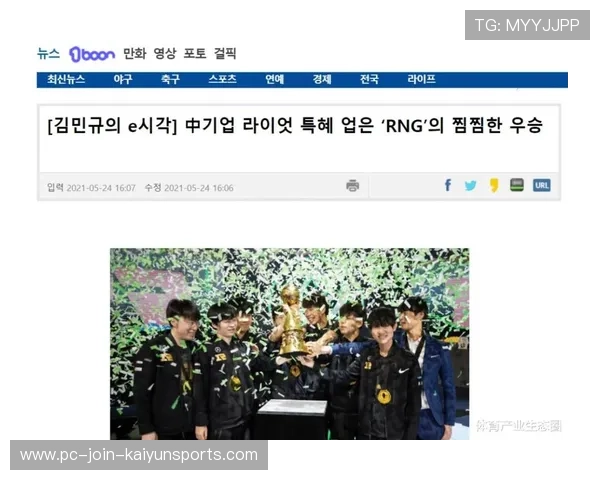 VAR重新定义世界赛，公平会更胜一筹吗？