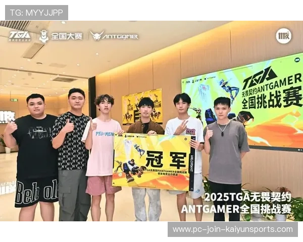 电竞盛典苏州站:哪支战队最有望统治次世代? 电竞盛典苏州站:哪支战队最有望统治次世代?