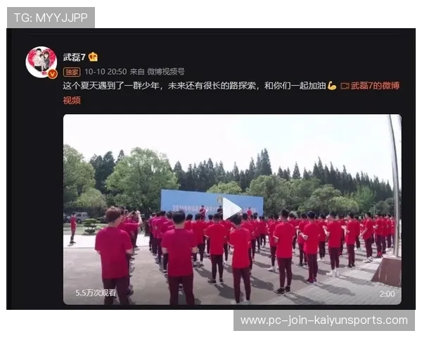 中超青训优秀案例分析:如何提高出成果率? 中超青训优秀案例分析:如何提高出成果率?