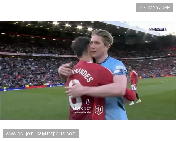 曼联追德布劳内式策动源——重塑未来的中场大师 曼联追德布劳内式策动源——重塑未来的中场大师