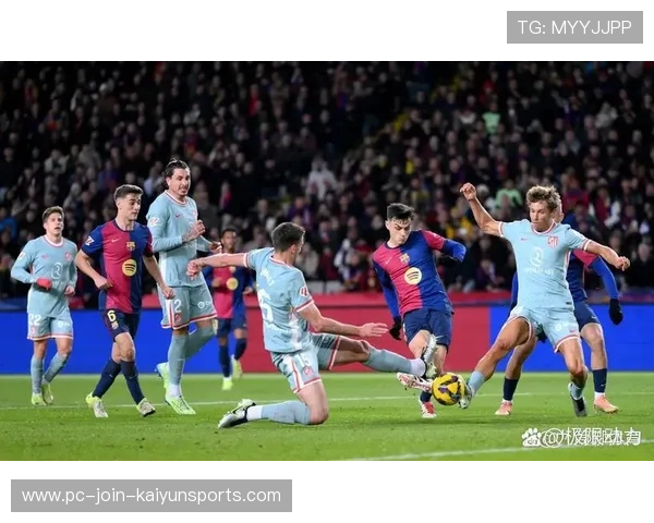 佩德里挑射破门,巴萨年轻力量爆发