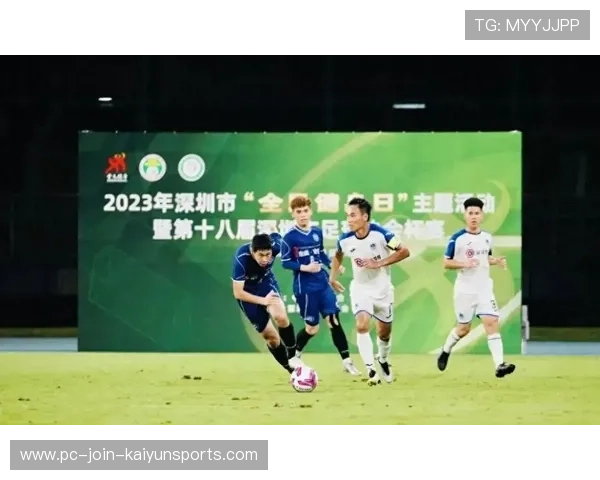 深圳青年人冲超目标明确，接触顶级外援球员