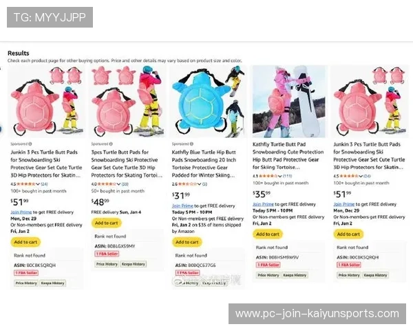 体育赛事衍生品渠道电商化成常态