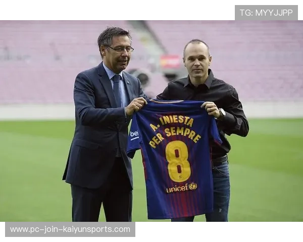 巴萨纪念活动提升品牌忠诚度并带动消费